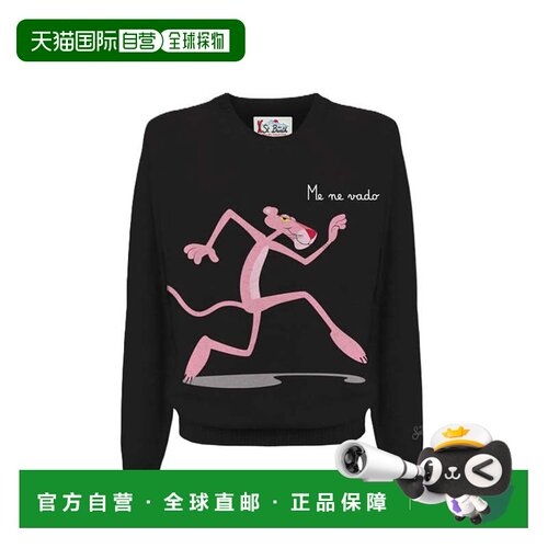自营mc2 saint barthMid-Run Graphic Sweatshirt With Bold Icon