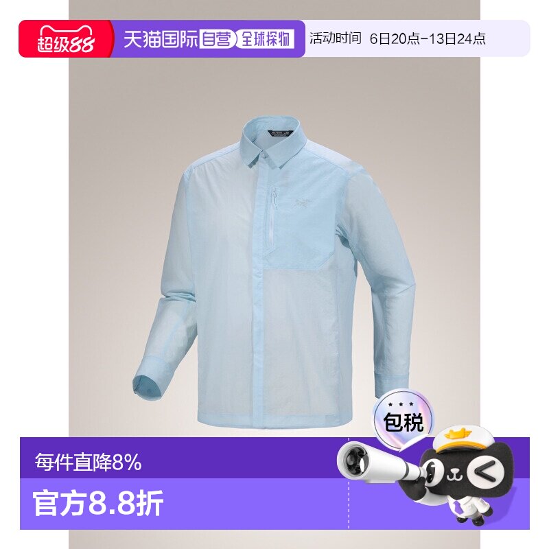 加拿大直邮始祖鸟OSSA OVERSHIRT 男款户外宽松UPF 50+外套式衬衫图片