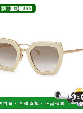 自营Philipp Plein Sunglasses Geometric Full Rim, Red Frame A