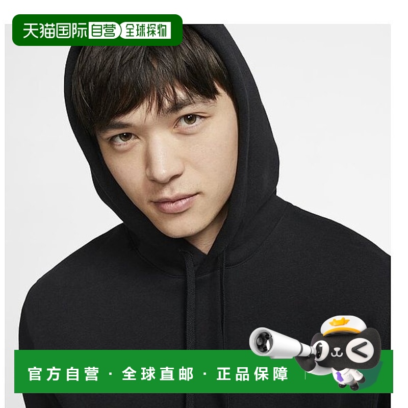 【美国直邮】nike 男士 运动衫耐克连帽长袖卫衣帽衫纯色男子休闲