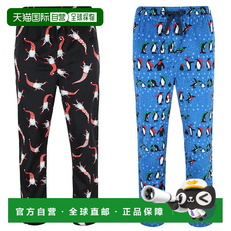 1h可退 【美国直邮】weatherproof vintage 男士 套装裤子