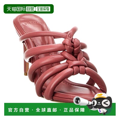 自营Alexandre Birman Maeva 85 皮革凉鞋 - 橙色 美国奥莱直发