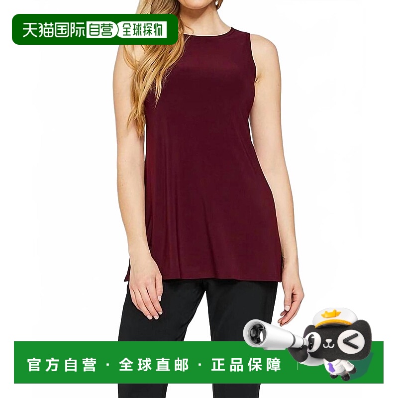 自营 sympliNu Ideal石榴束腰上衣 美国奥莱直发女装