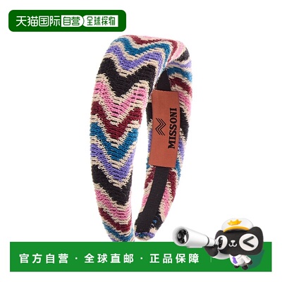 自营Missoni Headband - purple 美国奥莱直发正品
