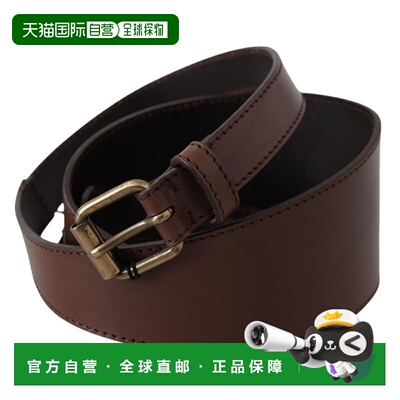 自营PLEIN SUD Leather gold Metal Buckle Women's Belt - brown