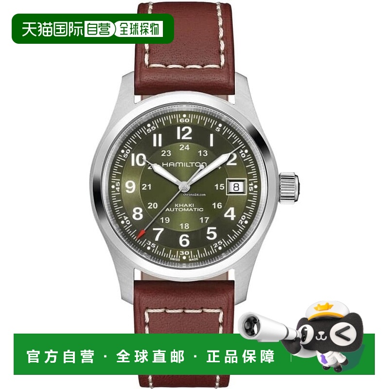 自营 hamilton汉密尔顿卡其色Field Auto 38MM绿色表盘皮革表带男
