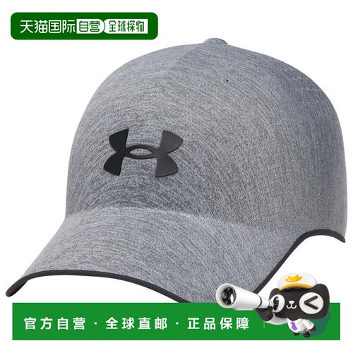【美国直邮】under armour/安德玛 帽子 【付后1h可退】