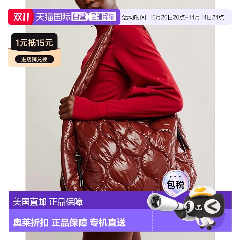 自营 free peopleSurplus Shine Carryall Bag 简介 - nutshell