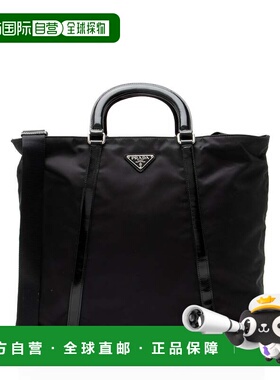自营Prada Tessuto Spazzolato N/S Tote - black 美国奥莱直发