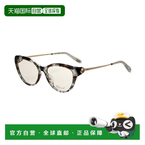 自营chopard萧邦女式53毫米白色乌龟眼镜VCH323S5306WS-白色乌龟