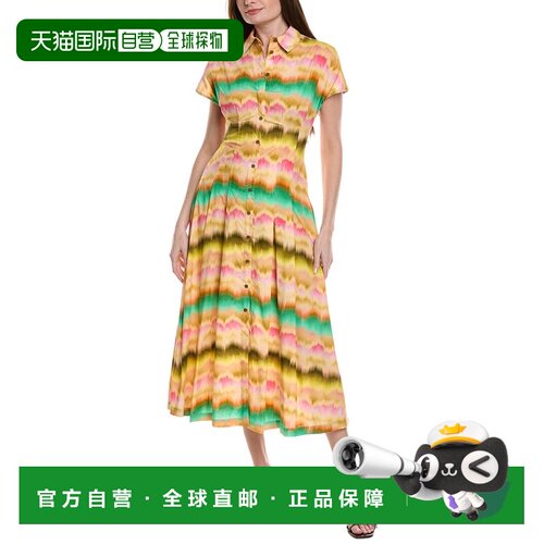 自营Lela Rose Seam Detail Shirtdress - multi 美国奥莱直发