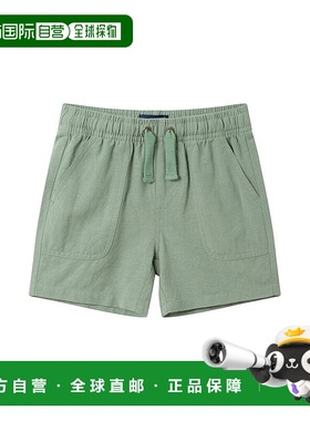 自营 andy & evanAndy&Evan亚麻混纺短款-绿色 美国奥莱直发