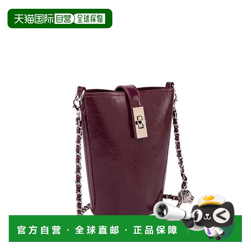 自营mia k collectionEvelina Women’s Mini Bucket Bag by Mia