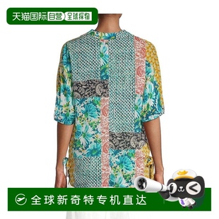 johnny Ravenne Pull Tie 自营 Neck Paisley wasWomen Sides