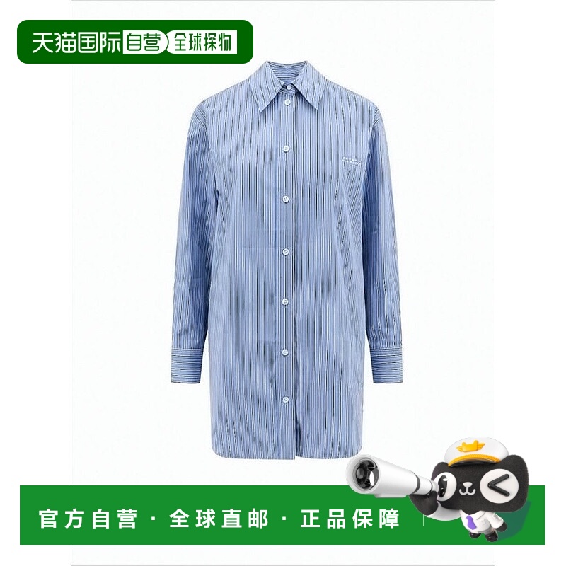 自营isabel marantButton-Up Relaxed Fit Shirt With Vertical S