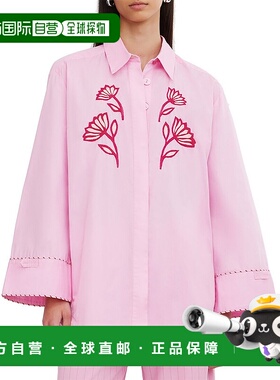 自营Significant Other Wren Shirt - multi 美国奥莱直发