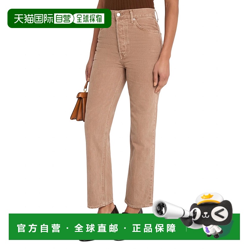 自营veronica beardDaniela脚踝高腰直筒牛仔裤，棕褐色塞拉-棕褐