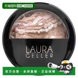 Bronze Baked Brighten 香港直邮Laura 多用途古正品 Geller