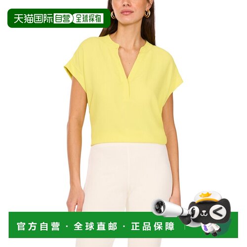 自营Vince Camuto V-neck Blouse - yellow 美国奥莱直发