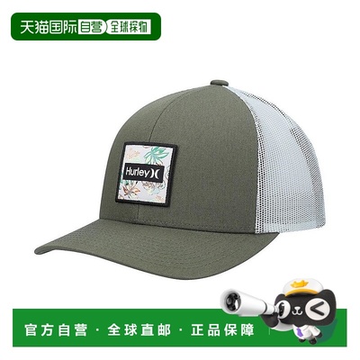 1h可退 【美国直邮】Hurley 男士绿色Seacliff卡车司机后扣帽 个