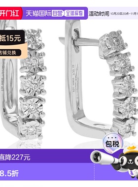 自营vir jewels1/10 cttw Lab Grown Diamond Hoops Earrings in