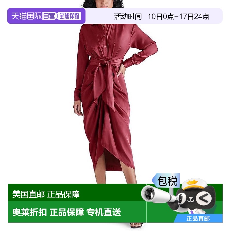 自营Steve Madden Sula女式衬衫连衣裙4件红色卷边前襟长袖ERK327