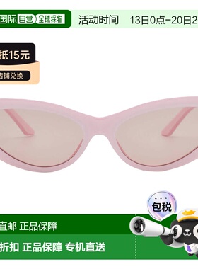 自营Versace Light Pink Mirror Silver Cat Eye Ladies Sunglass