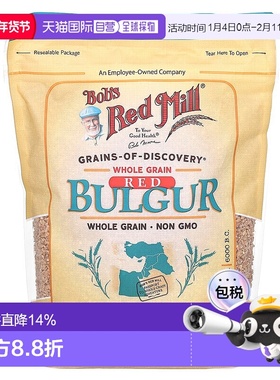 香港直发Bob's Red Mill鲍勃红磨坊碾碎干小麦营养均衡美味680g