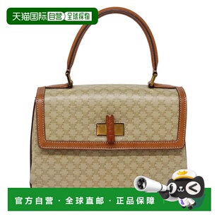 Top Convertible Vintage Coated Bag Macadam Handle 自营Celine