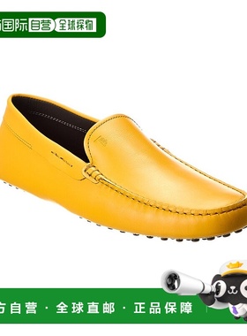 自营 tod'sTOD’s Gommini 皮革乐福鞋 - 黄色 美国奥莱直发