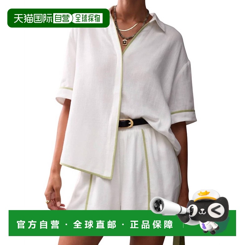 自营sanciaEllis Shirt In Creme Pistachio - creme pistachio