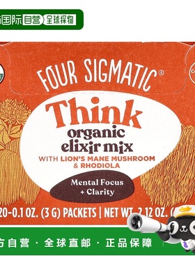香港直发Four Sigmatic蘑菇酏剂与狮鬃菇混合浓郁醇香细腻玫瑰果