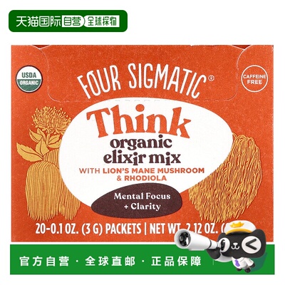 香港直发Four Sigmatic蘑菇酏剂与狮鬃菇混合浓郁醇香细腻玫瑰果