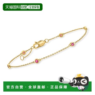 美 Simons 英寸 6.5 克拉黄金 手链 Station Ruby Ross 自营