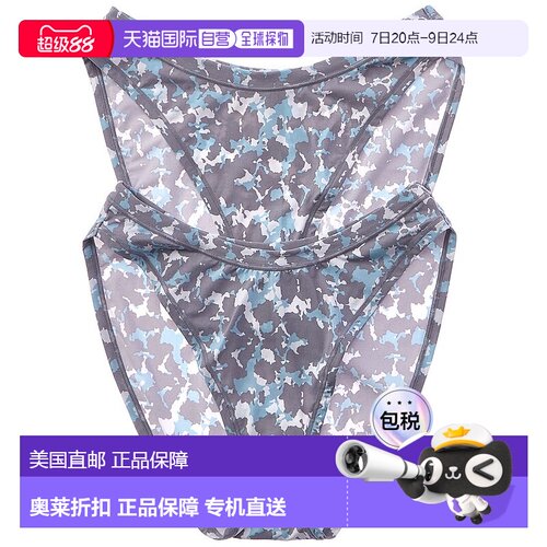 自营b.tempt’d by Wacoal 2pk Future Foundation Hi-Leg - blue