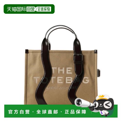 美国直邮MARC JACOBS-Wavy Canvase中号托特包女款手提包单肩包