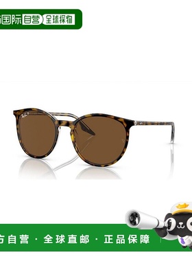 1h可退 【美国直邮】雷朋|男女通用偏光太阳镜，Polar RB2204