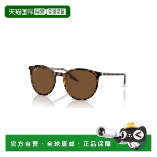 Polar 1h可退 男女通用偏光太阳镜 雷朋 RB2204 美国直邮