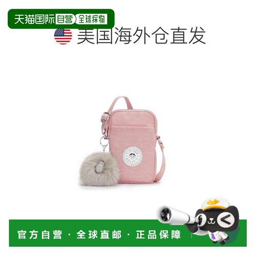 自营Kipling Tally斜挎手机包-新娘玫瑰 美国奥莱直发