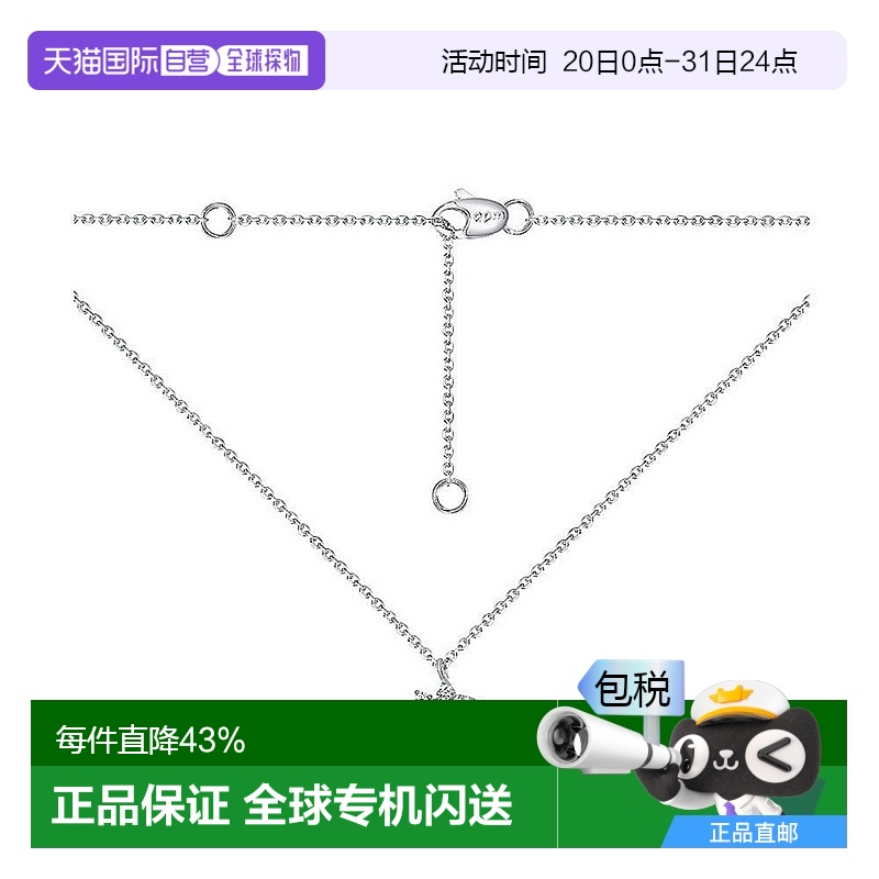 【自营】【情人节】Apm Monaco女士锁骨链银色小月亮气质轻奢日常