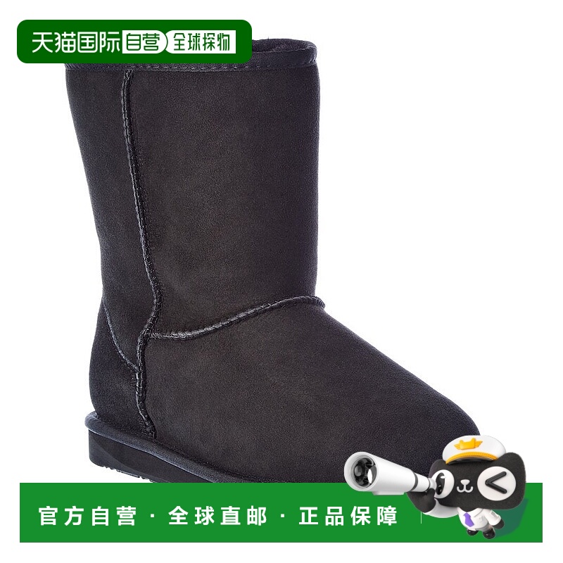 自营Australia Luxe Collective Cosy Short Suede Boot - black