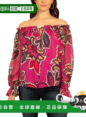 自营 Trina Turk Indore 真丝混纺上衣 - 多色 美国奥莱直发女装