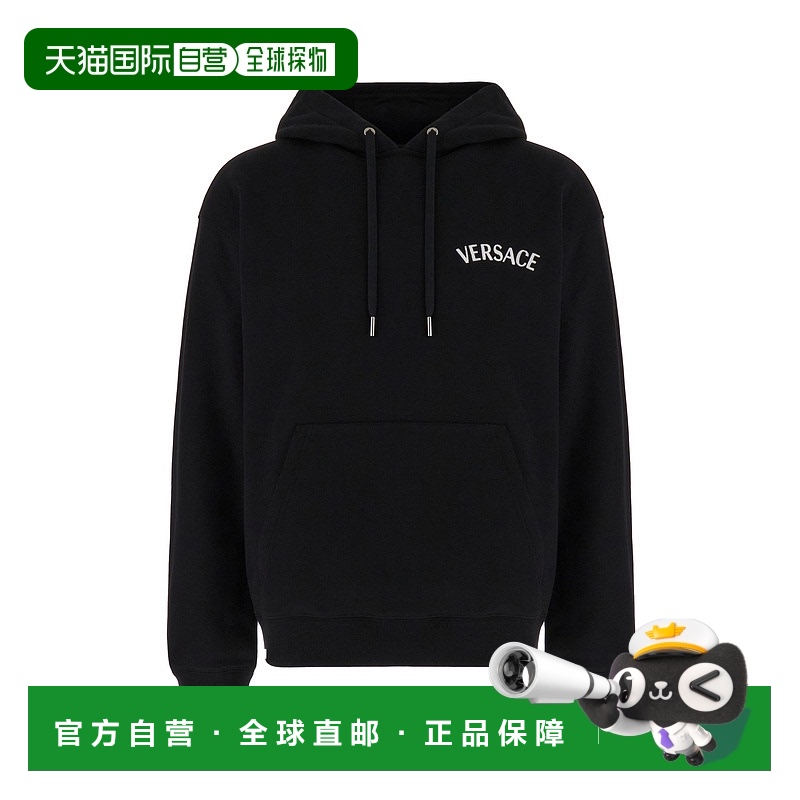 1h可退 香港直邮潮奢 Versace 范思哲 男士 Milano Stamp 连帽运