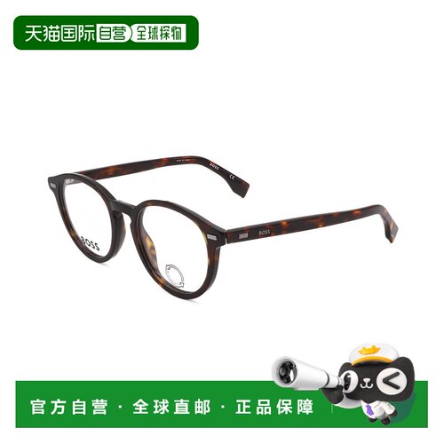 自营Hugo Boss Men's 50 mm Brown Opticals - havana 美国奥莱直