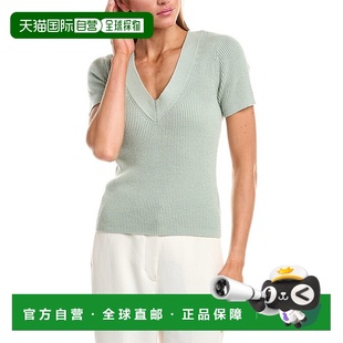 Blend Short Top Rosie Detail Linen Rib 自营Reiss Sleeve