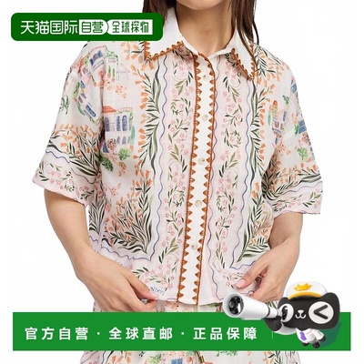 自营en saisonAlaia Linen Top In Ivory Terracotta - ivory ter