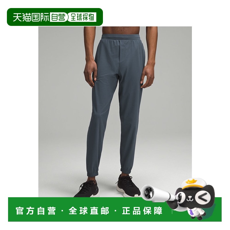 香港直邮潮奢 Lululemon 男士 Surge *Tall | 慢跑者慢跑裤 LM595