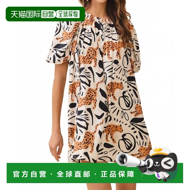 自营tcecPuff Sleeve Swing Dress In Leopard Print / Cream - l