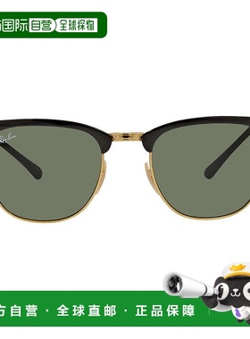 自营ray-banRay Ban Clubmaster Metal Green Square Unisex Sung