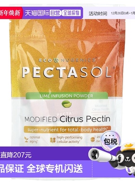 香港直邮Econugenics,Pectasol®，改性柑橘果胶，15 条，每条 0.2